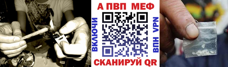 Альфа ПВП СК  Купить  Тырныауз 