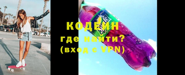 ECSTASY Арсеньев
