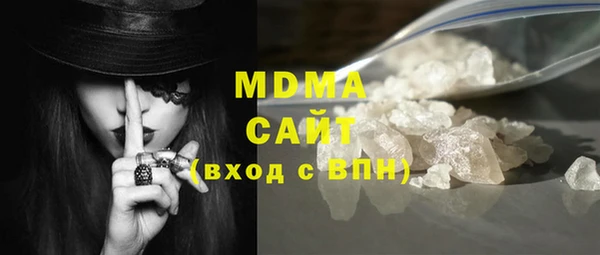 а пвп мука Армянск