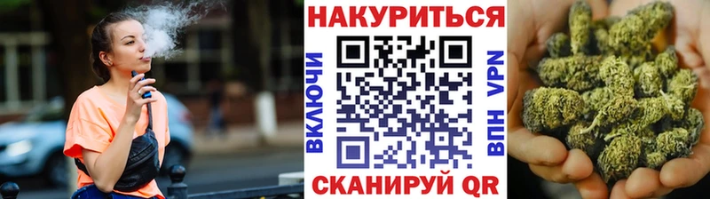 Купить  Тырныауз  Конопля ГИДРОПОН 